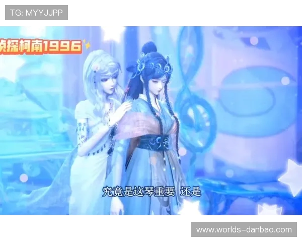 叶罗丽游戏中的远古大仙子角色揭秘及其背后隐藏的故事与传承